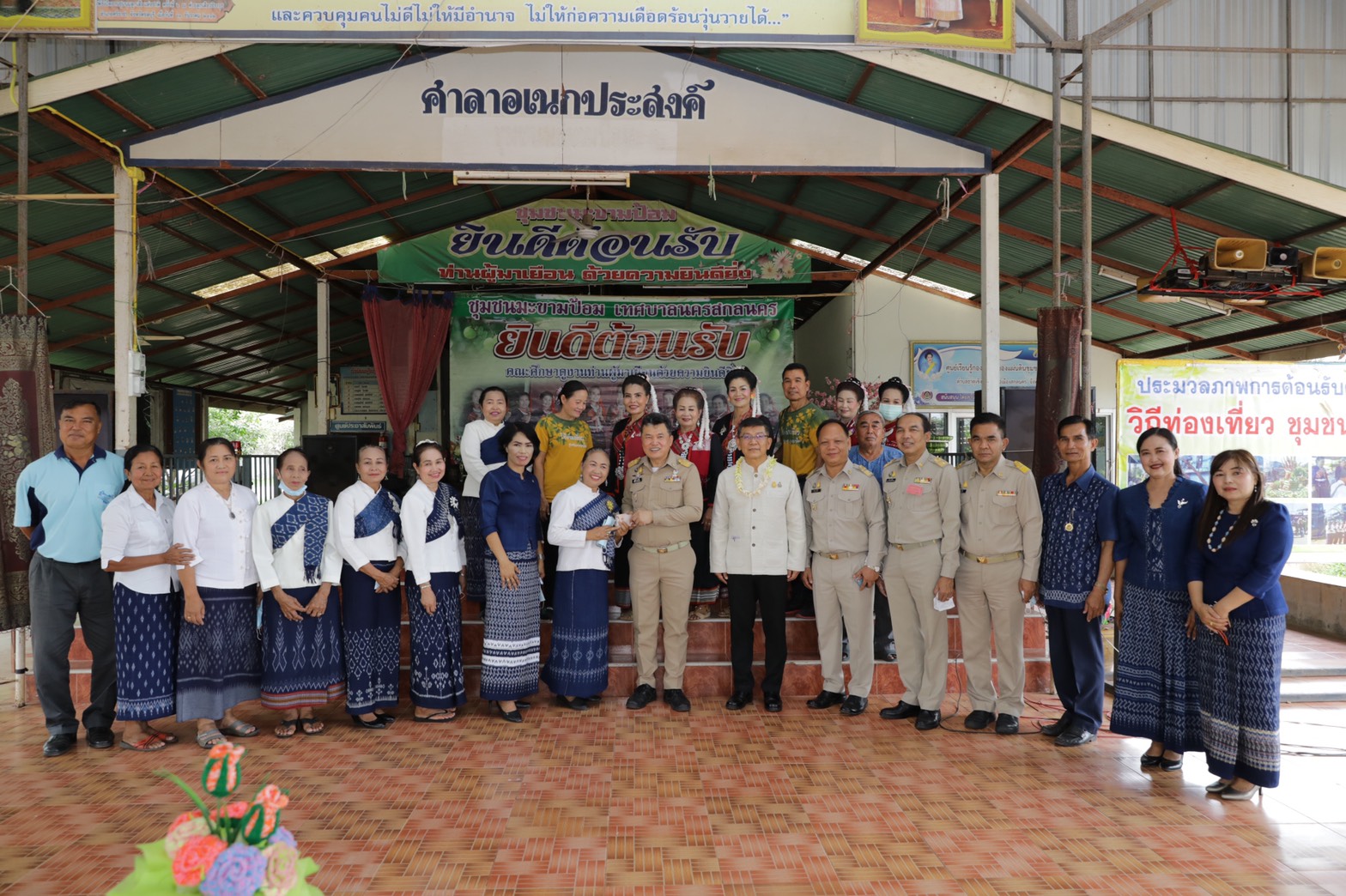 อธิบดี พช. ลงพื้นที่ สกลนคร เยี่ยม “ชุมชนมะขามป้อม” ชื่นชมพลังชุมชนเข้มแข็งทุกมิติ ขับเคลื่อนสู่หนึ่งหมู่บ้านต้นแบบพัฒนาตามหลักปรัชญาของเศรษฐกิจพอเพียง