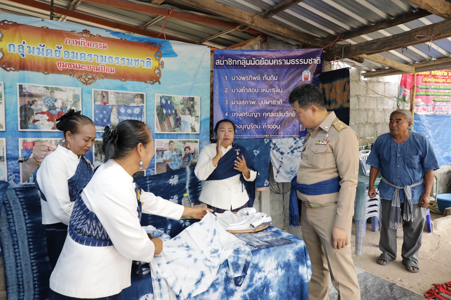 อธิบดี พช. ลงพื้นที่ สกลนคร เยี่ยม “ชุมชนมะขามป้อม” ชื่นชมพลังชุมชนเข้มแข็งทุกมิติ ขับเคลื่อนสู่หนึ่งหมู่บ้านต้นแบบพัฒนาตามหลักปรัชญาของเศรษฐกิจพอเพียง