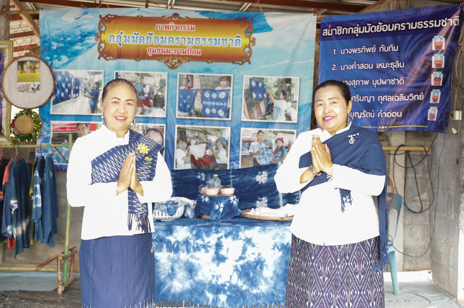 อธิบดี พช. ลงพื้นที่ สกลนคร เยี่ยม “ชุมชนมะขามป้อม” ชื่นชมพลังชุมชนเข้มแข็งทุกมิติ ขับเคลื่อนสู่หนึ่งหมู่บ้านต้นแบบพัฒนาตามหลักปรัชญาของเศรษฐกิจพอเพียง