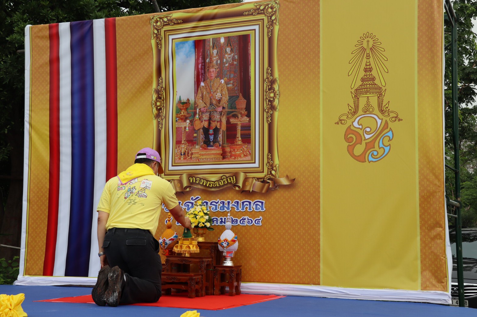 อธิบดี พช. ร่วมกับผู้ว่าราชการจังหวัดชัยนาท และภาคีเครือข่าย รวมพลังจิตอาสาปลูกป่าตาลและยางนา เฉลิมพระเกียรติ วันฉัตรมงคล 4 พฤษภาคม 2564