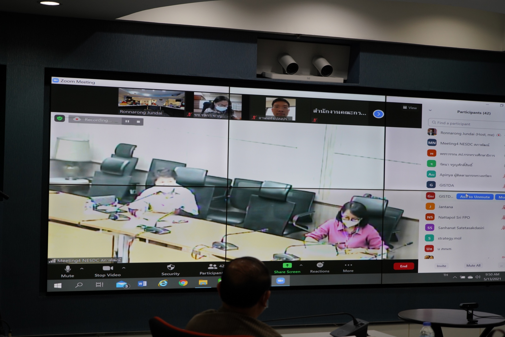 พช. จับมือ สภาพัฒฯ เตรียมความพร้อม เครื่องมือชี้วัดและแบบสอบถามข้อมุลความจำเป็นพื้นฐาน (จปฐ.) และข้อมูลพื้นฐานระดับหมู่บ้าน (กชช.2ค) สำหรับใช้ช่วงแผนพัฒนาเศรษฐกิจและสังคมแห่งชาติ ฉบับที่ 13 (พ.ศ. 2565 – 2569)