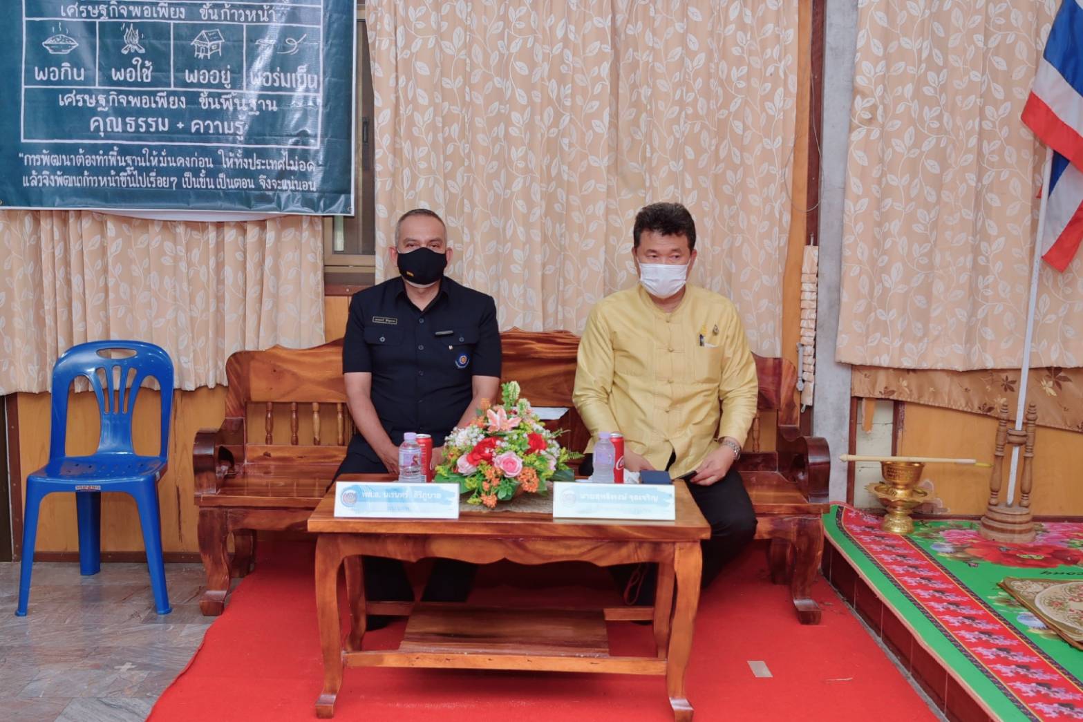 อธิบดี พช. – ผบ.นทพ. ประสานเสียงชื่นชม “โคก หนอง นา วังอ้อ พระนำชุมชนอยู่รอดตามหลัก “บวร”