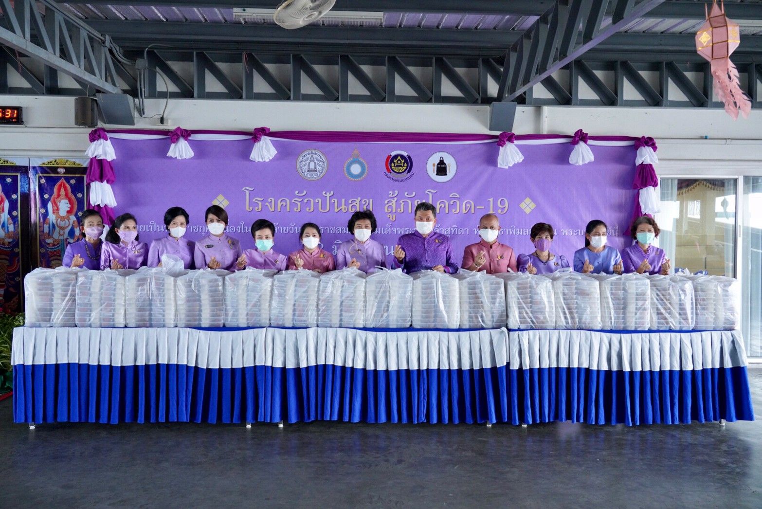 พช. เดินหน้า “โรงครัวปันสุข สู้ภัยโควิด-19” เพื่อน้อมถวายเป็นพระราชกุศล เนื่องในโอกาสวันเฉลิมพระชนมพรรษา สมเด็จพระนางเจ้าสุทิดา พัชรสุธาพิมลลักษณ พระบรมราชินี 3 มิถุนายน 2564 อย่างต่อเนื่อง