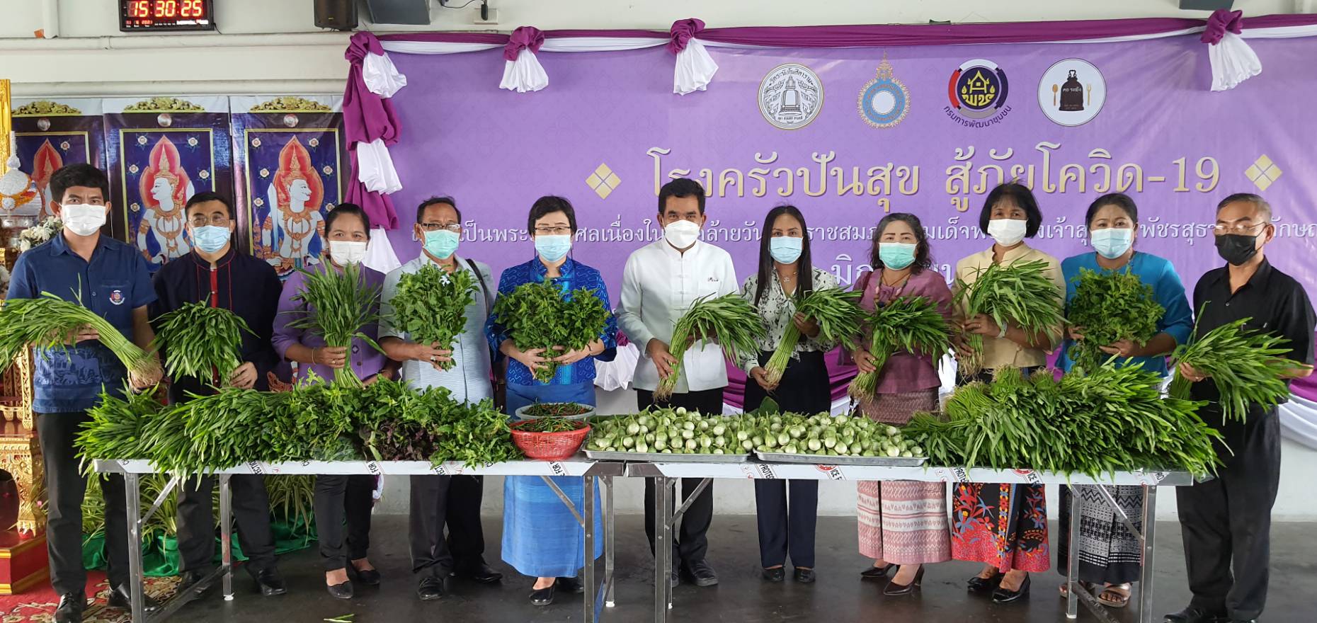 พช. เดินหน้า “โรงครัวปันสุข สู้ภัยโควิด-19” เพื่อน้อมถวายเป็นพระราชกุศล เนื่องในโอกาสวันเฉลิมพระชนมพรรษา สมเด็จพระนางเจ้าสุทิดา พัชรสุธาพิมลลักษณ พระบรมราชินี 3 มิถุนายน 2564 อย่างต่อเนื่อง