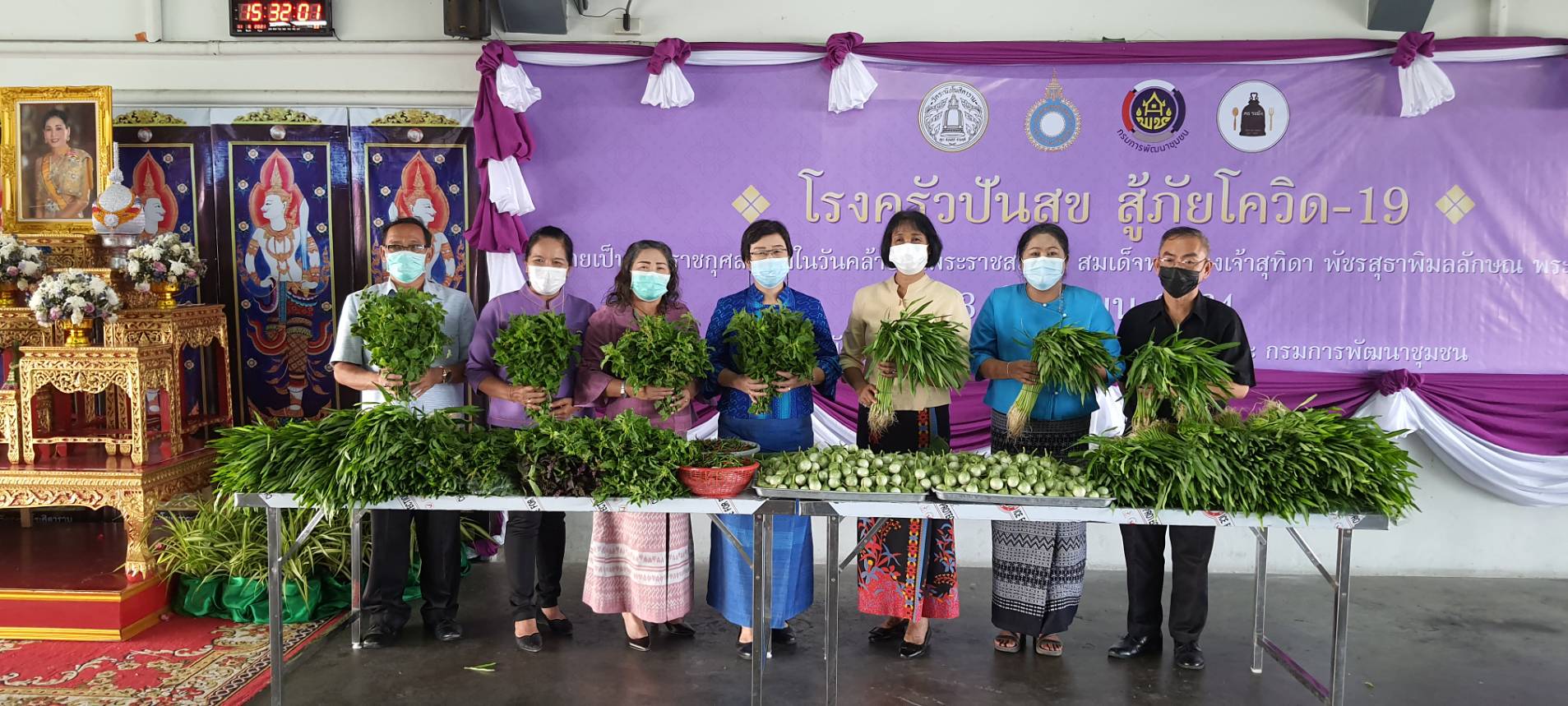 พช. เดินหน้า “โรงครัวปันสุข สู้ภัยโควิด-19” เพื่อน้อมถวายเป็นพระราชกุศล เนื่องในโอกาสวันเฉลิมพระชนมพรรษา สมเด็จพระนางเจ้าสุทิดา พัชรสุธาพิมลลักษณ พระบรมราชินี 3 มิถุนายน 2564 อย่างต่อเนื่อง