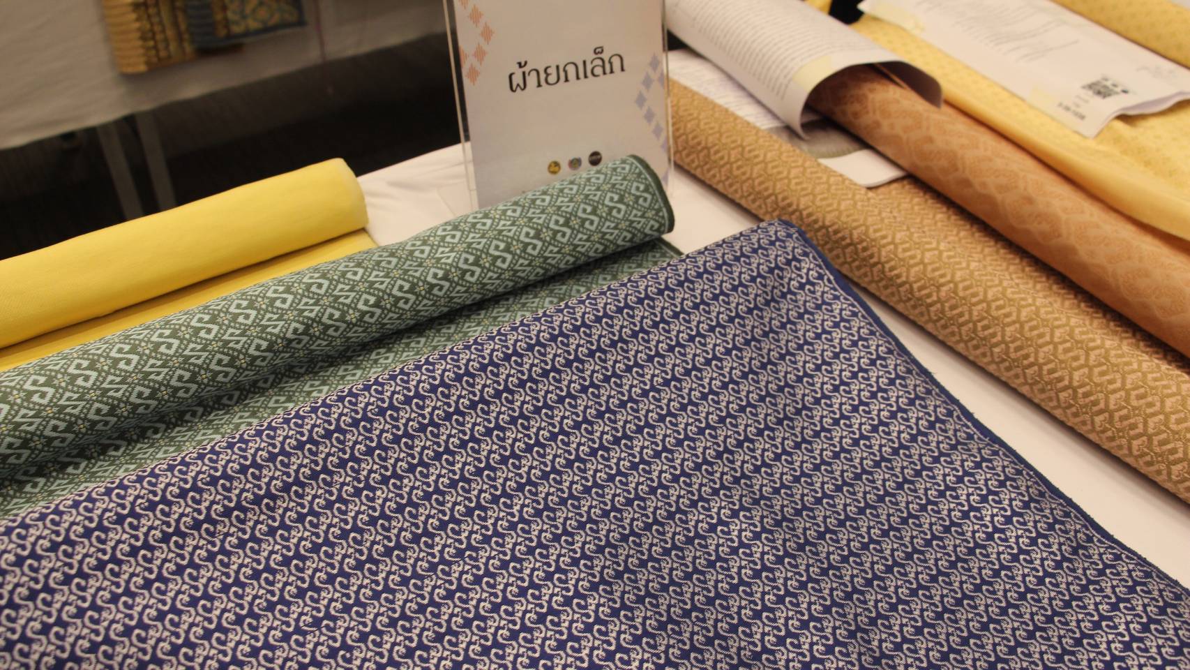 พช.เปิดเวทีเฟ้นหาผ้าถิ่นล้านนา ลายพระราชทาน “ผ้าลายขอเจ้าฟ้าสิริวัณณวรีฯ” กระแสดี ทั่วภาคเหนือร่วมส่งผลงานเข้าประชันกว่า 400 ผืน