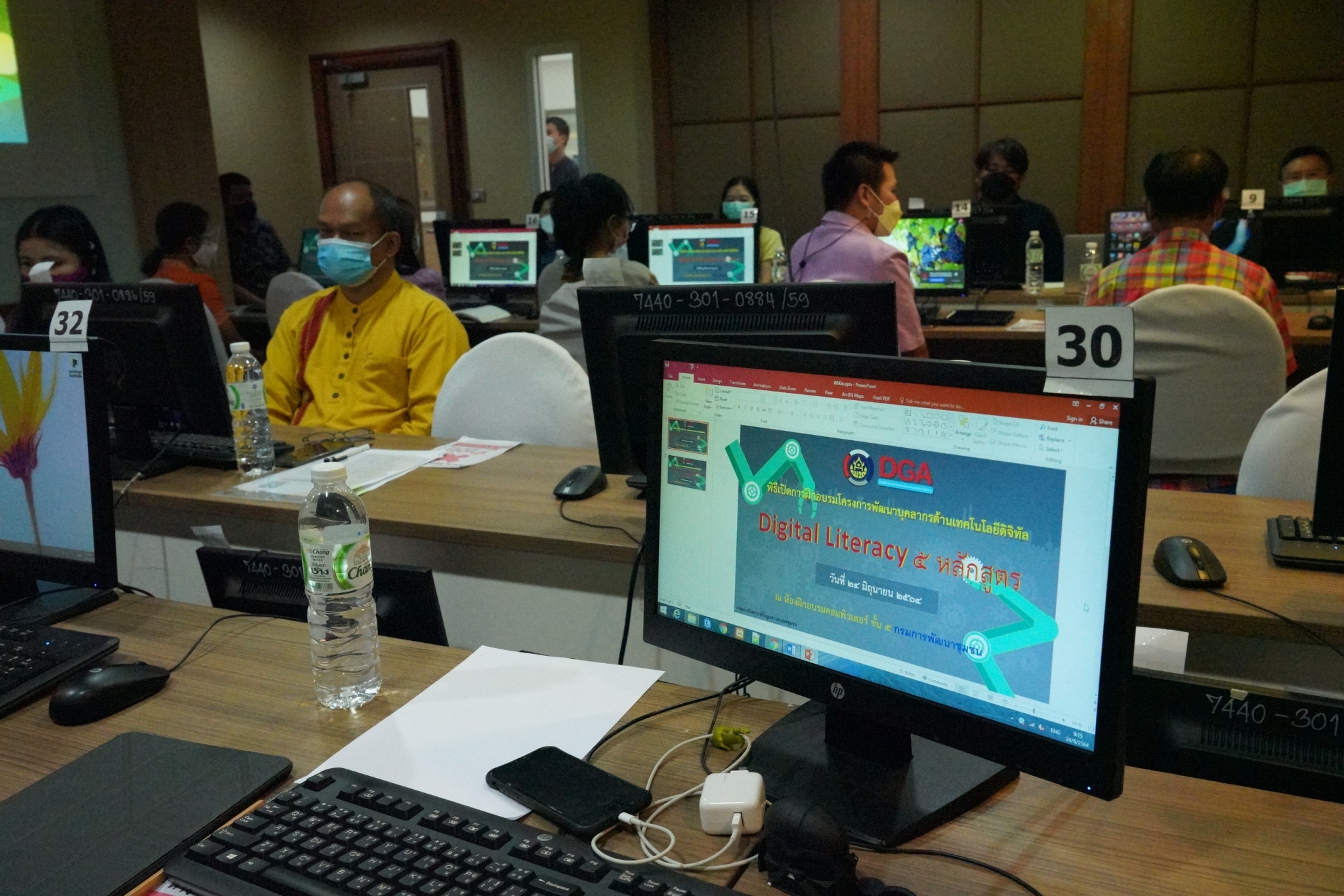 พช. ติวเข้มบุคลากรด้านเทคโนโลยีดิจิทัล เติมเต็มองค์ความรู้ด้วย Digital Literacy 5 หลักสูตร เสริมสมรรถนะข้าราชการในยุคสังคม New Normal