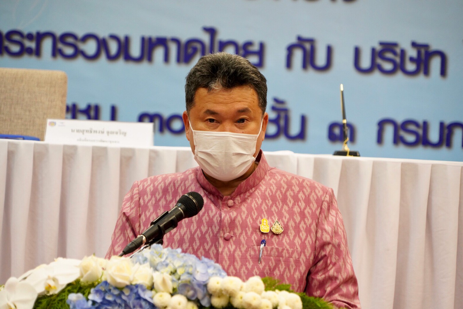 เสริมแกร่งเศรษฐกิจฐานรากมั่นคง “อธิบดี พช.” ขานรับนโยบาย Digital Economy ของรัฐบาลบุกตลาดค้าขายออนไลน์ยุค NEW NORMALจับมือไปรษณีย์ไทย ลดค่าขนส่งพิเศษช่วยผลิตภัณฑ์โอทอปมากกว่า 2 แสนรายการ หนุนชุมชนท้องถิ่นนับล้านคนเชื่อมขนส่งสินค้า OTOP ก้าวไกลทั่วไทย พร้อมต่อยอดความสำเร็จสู่เศรษฐกิจพอเพียง “โคก หนอง นา” อย่างมั่นคงยั่งยืน