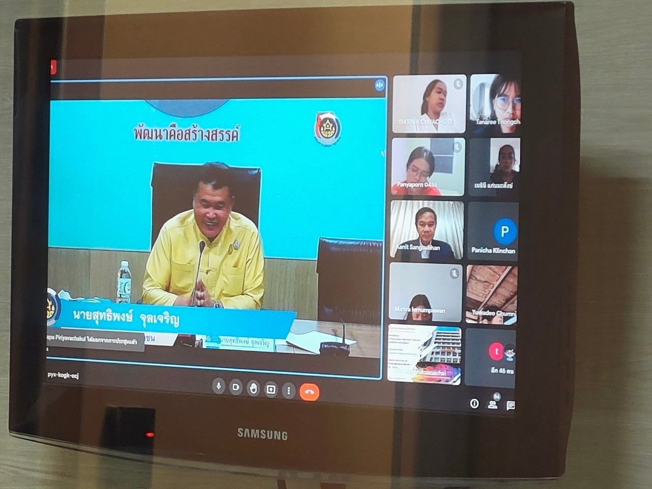 อธิบดี พช. ดึงบัณฑิตอาสาเสริมแกร่งการพัฒนาชุมชน ขับเคลื่อนนโยบายของรัฐบาล Change for good ให้กับชุมชน ในเขตพัฒนาพิเศษภาคตะวันออก