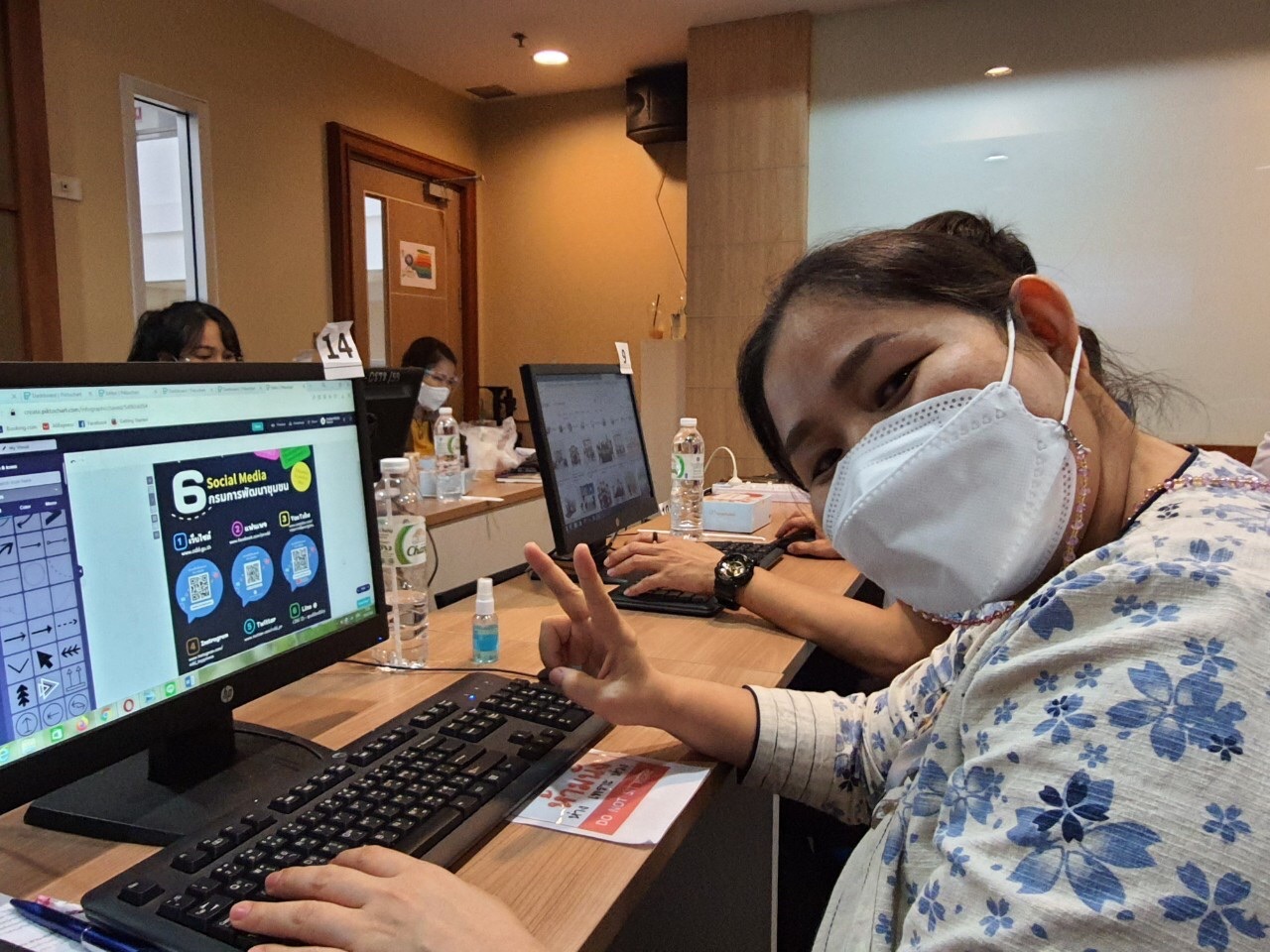 ศูนย์สารสนเทศฯ จัดอบรม“การนำเสนอด้วย Infographic” ตามแผนการพัฒนาข้าราชการด้านเทคโนโลยีดิจิทัล ของกรมการพัฒนาชุมชน ด้วย “5 หลักสูตร Digital Literacy”