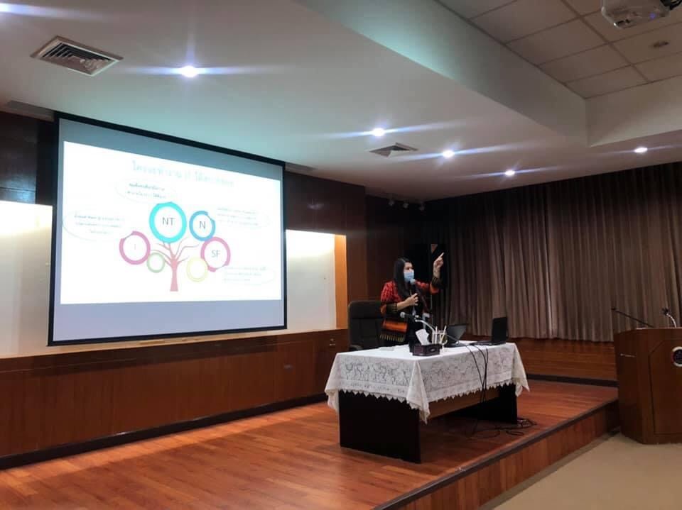 ศูนย์สารสนเทศฯ บรรยายให้ความรู้ในหัวข้อ “นักพัฒนากับโลกดิจิทัล” แก่พัฒนากรก่อนประจำการรุ่นที่ 117