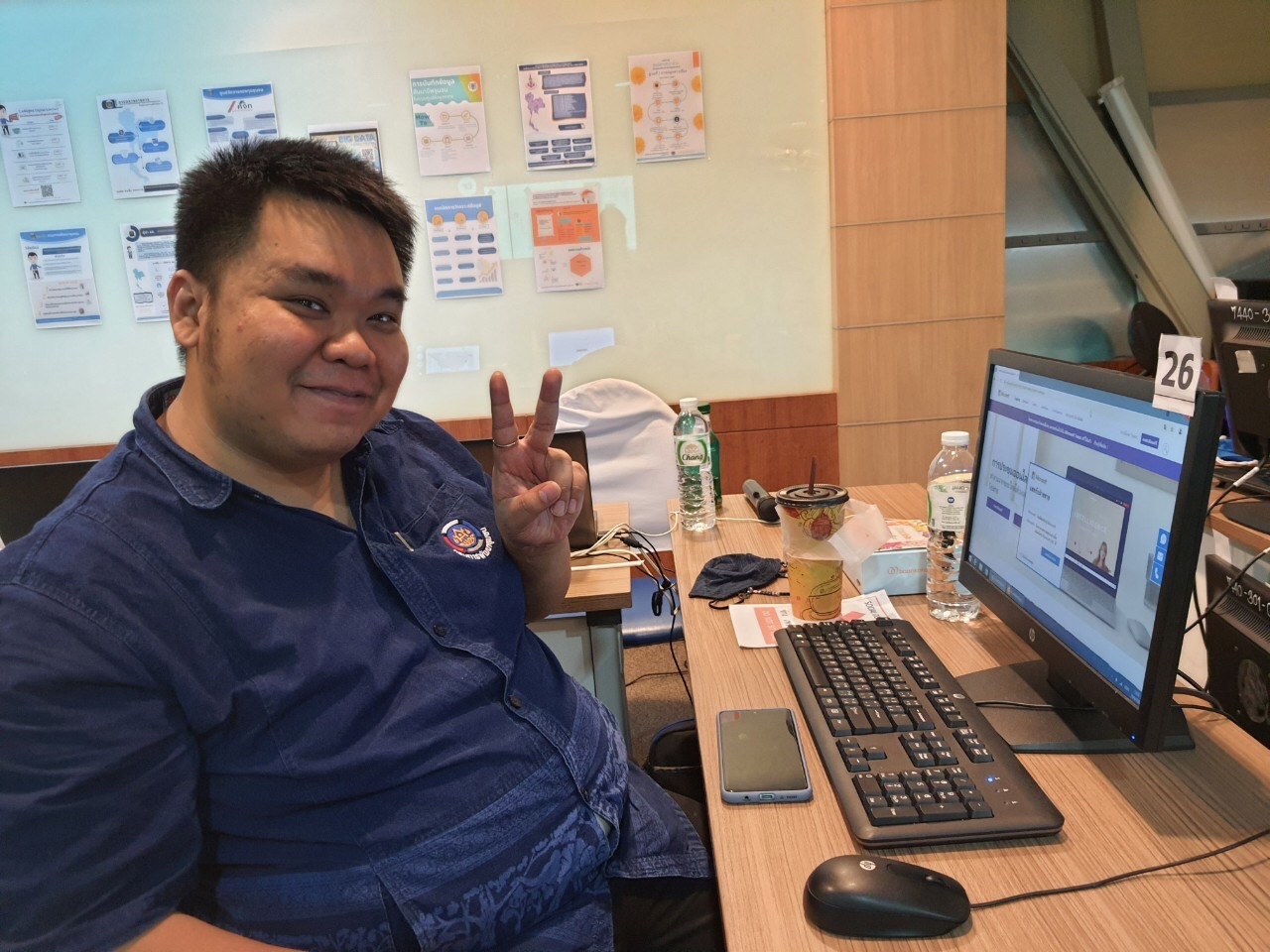 ศูนย์สารสนเทศฯ จัดอบรม 5 หลักสูตร Digital Literacy