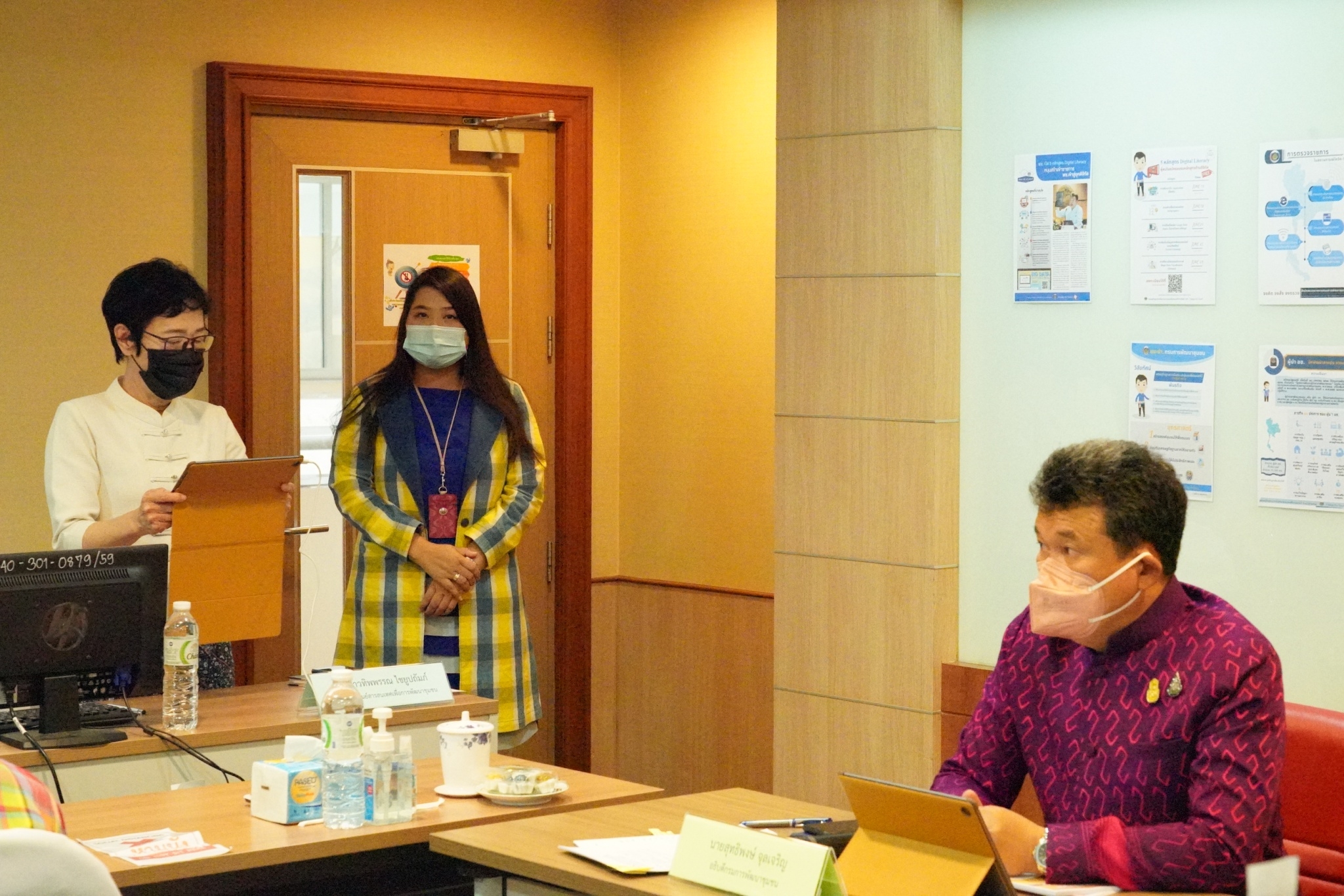 พช. ติวเข้มบุคลากรด้านเทคโนโลยีดิจิทัล เติมเต็มองค์ความรู้ด้วย Digital Literacy 5 หลักสูตร เสริมสมรรถนะข้าราชการในยุคสังคม New Normal