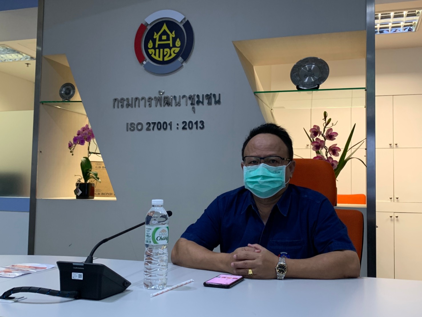 ศูนย์สารสนเทศฯ ตรวจประเมินคุณภาพการบริหารจัดการความมั่นคงปลอดภัยสารสนเทศ ตามมาตรฐานสากล ปีงบประมาณ พ.ศ. 2564