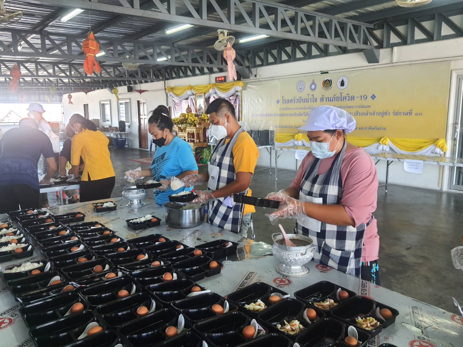 ศูนย์สารสนเทศฯ ร่วมโครงการ “โรงครัวปันน้ำใจ ต้านภัยโควิด -19” วันที่ 4 กรกฎาคม 2564