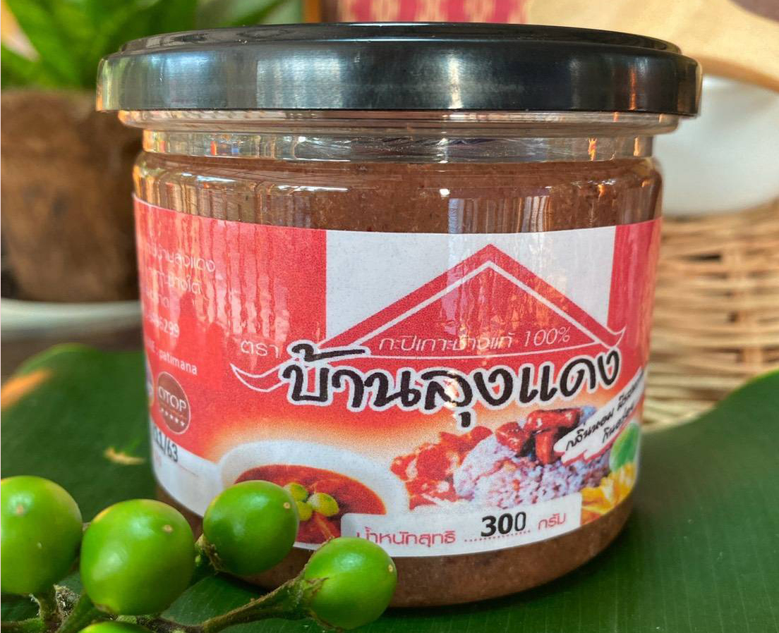 อธิบดีพช.ผนึกกำลังกับ “Lazada” เชิญชวนผู้ผลิต ผู้ประกอบการ OTOP จำหน่ายสินค้าบนแพลตฟอร์ม พร้อมยกระดับการช้อปปิ้งผ่านออนไลน์ สร้างรายได้ สู้วิกฤตโควิด-19