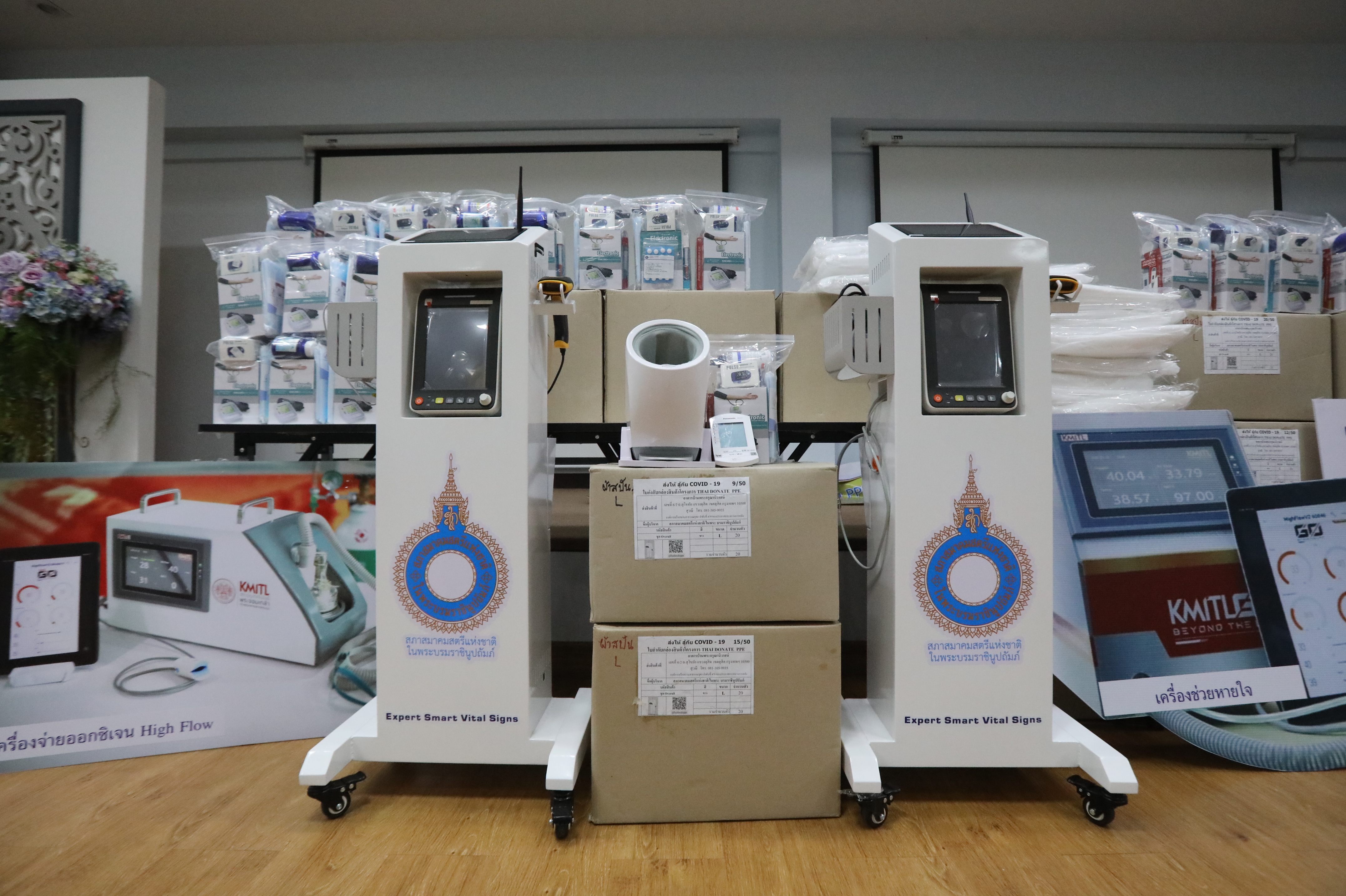 สภาสตรีแห่งชาติฯจับมือพช. มอบอุปกรณ์ทางการแพทย์ ช่วยเหลือผู้ป่วยโควิด-19 ถวายเป็นพระราชกุศลและเฉลิมพระเกียรติพระบาทสมเด็จพระเจ้าอยู่หัว เนื่องในโอกาสวันเฉลิมพระชนมพรรษา 28 กรกฎาคม 2564