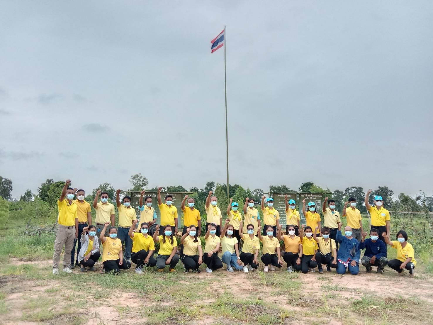 พช. ทั่วประเทศพร้อมใจจัดกิจกรรม“จิตอาสาพัฒนาชุมชนเอามื้อสามัคคี” เนื่องในโอกาสมหามงคลเฉลิมพระชนมพรรษา พระบาทสมเด็จพระปรเมนทรรามาธิบดีศรีสินทรมหาวชิราลงกรณ พระวชิรเกล้าเจ้าอยู่หัว 28 กรกฎาคม 2564