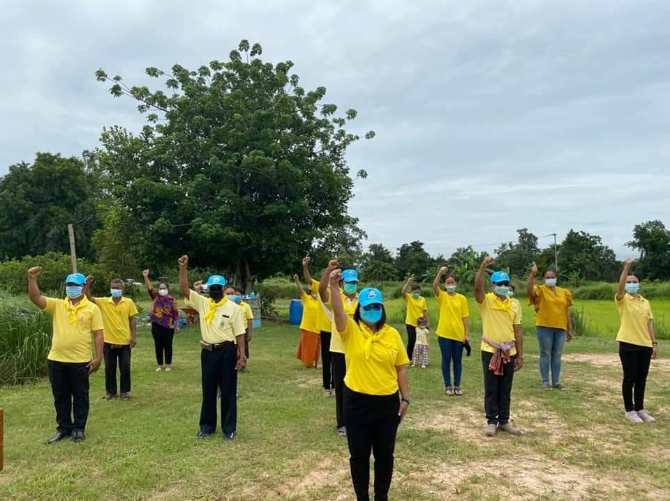 พช. ทั่วประเทศพร้อมใจจัดกิจกรรม“จิตอาสาพัฒนาชุมชนเอามื้อสามัคคี” เนื่องในโอกาสมหามงคลเฉลิมพระชนมพรรษา พระบาทสมเด็จพระปรเมนทรรามาธิบดีศรีสินทรมหาวชิราลงกรณ พระวชิรเกล้าเจ้าอยู่หัว 28 กรกฎาคม 2564