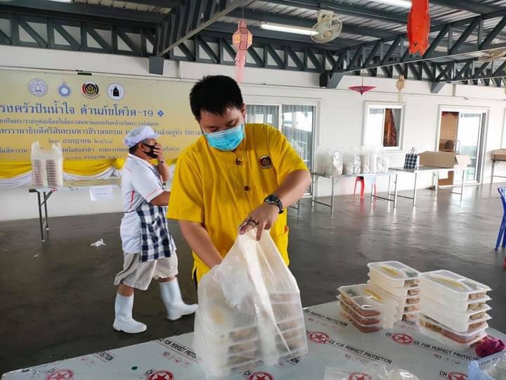 ศูนย์สารสนเทศฯ ร่วมกิจกรรม “โรงครัวปันน้ำใจ ต้านภัยโรคโควิด – 19” ประจำวันที่ 11 กรกฎาคม 2564