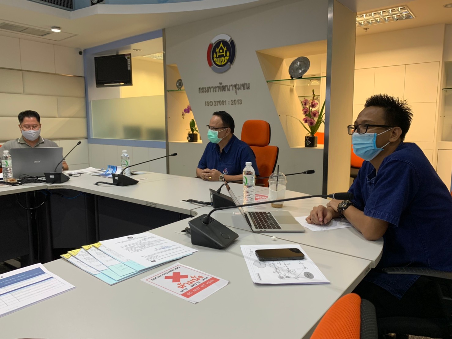 ศูนย์สารสนเทศฯ ตรวจประเมินคุณภาพการบริหารจัดการความมั่นคงปลอดภัยสารสนเทศ ตามมาตรฐานสากล ปีงบประมาณ พ.ศ. 2564