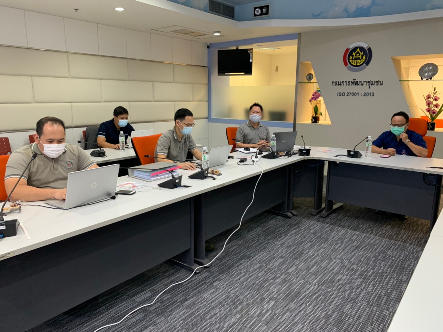 ศูนย์สารสนเทศฯ ตรวจประเมินคุณภาพการบริหารจัดการความมั่นคงปลอดภัยสารสนเทศ ตามมาตรฐานสากล ปีงบประมาณ พ.ศ. 2564