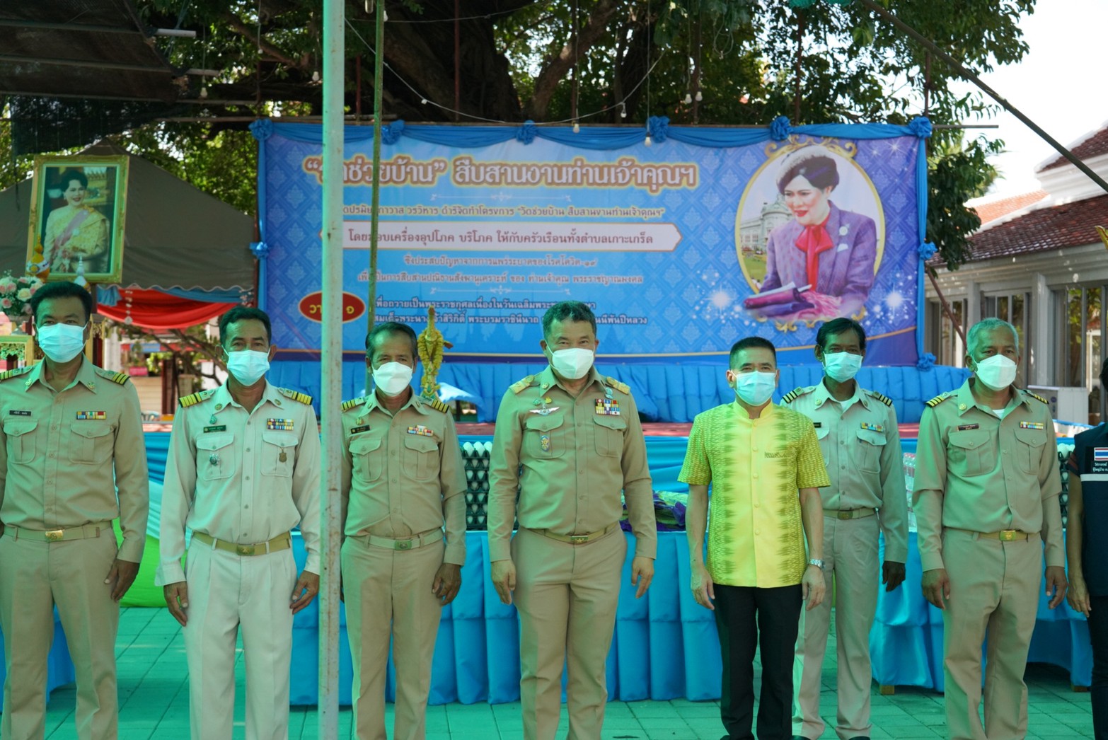 พช. – วัดปรมัยยิกาวาส ร้อยใจถวายความดี “สมเด็จพระบรมราชชนนีพันปีหลวง” มอบความห่วงใย ชาวเกาะเกร็ด รวมพลังปันสุข คลายทุกข์โควิด-19