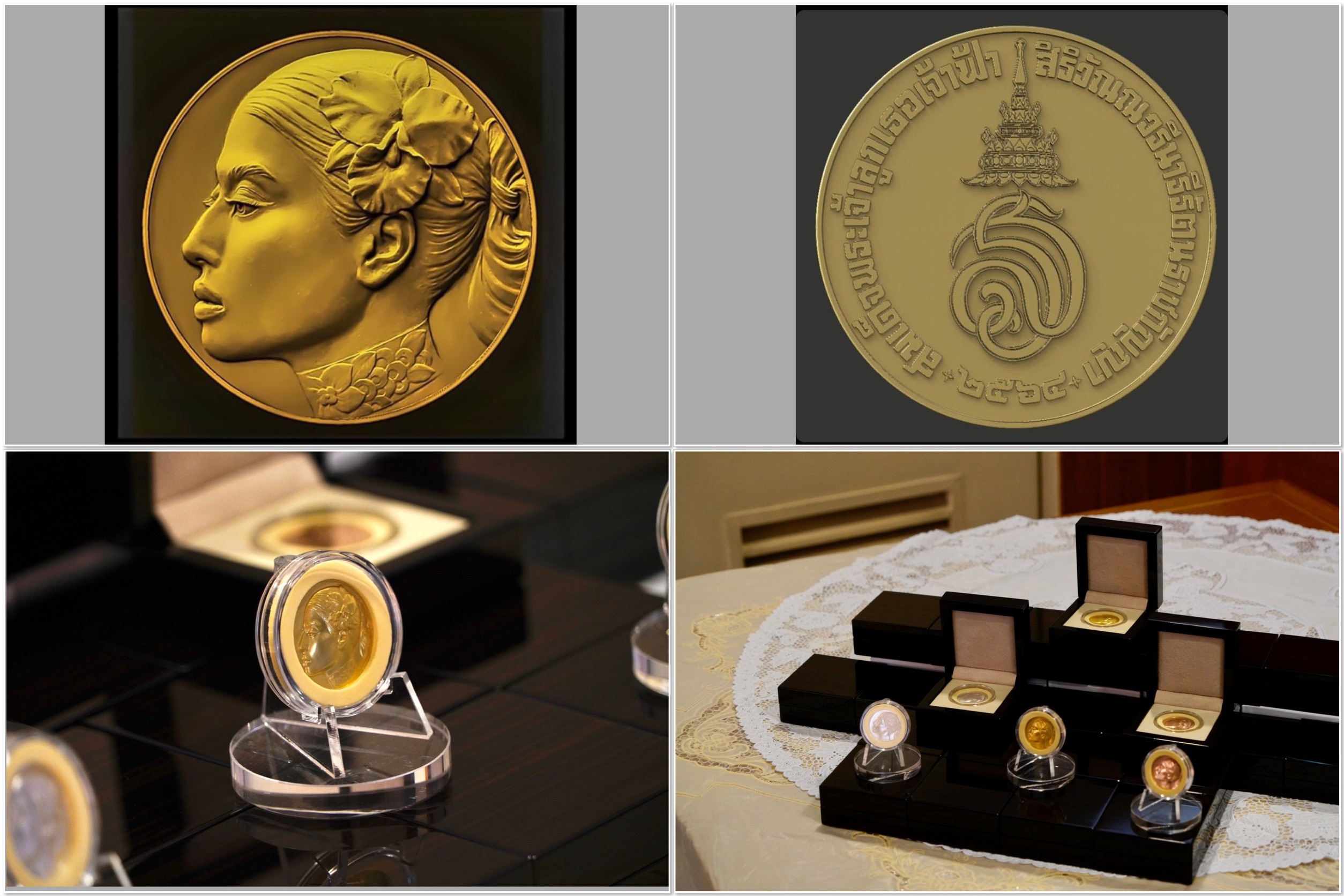 พช. สุดปลื้มปิติ! เผยโฉมเหรียญรางวัลพระราชทาน ประกวด “ผ้าลายขอเจ้าฟ้าสิริวัณณวรีฯ” เกียรติยศแห่งความสำเร็จและความภาคภูมิใจ สรรพศิลป์ผ้าไทยก้าวไกลสู่สากล