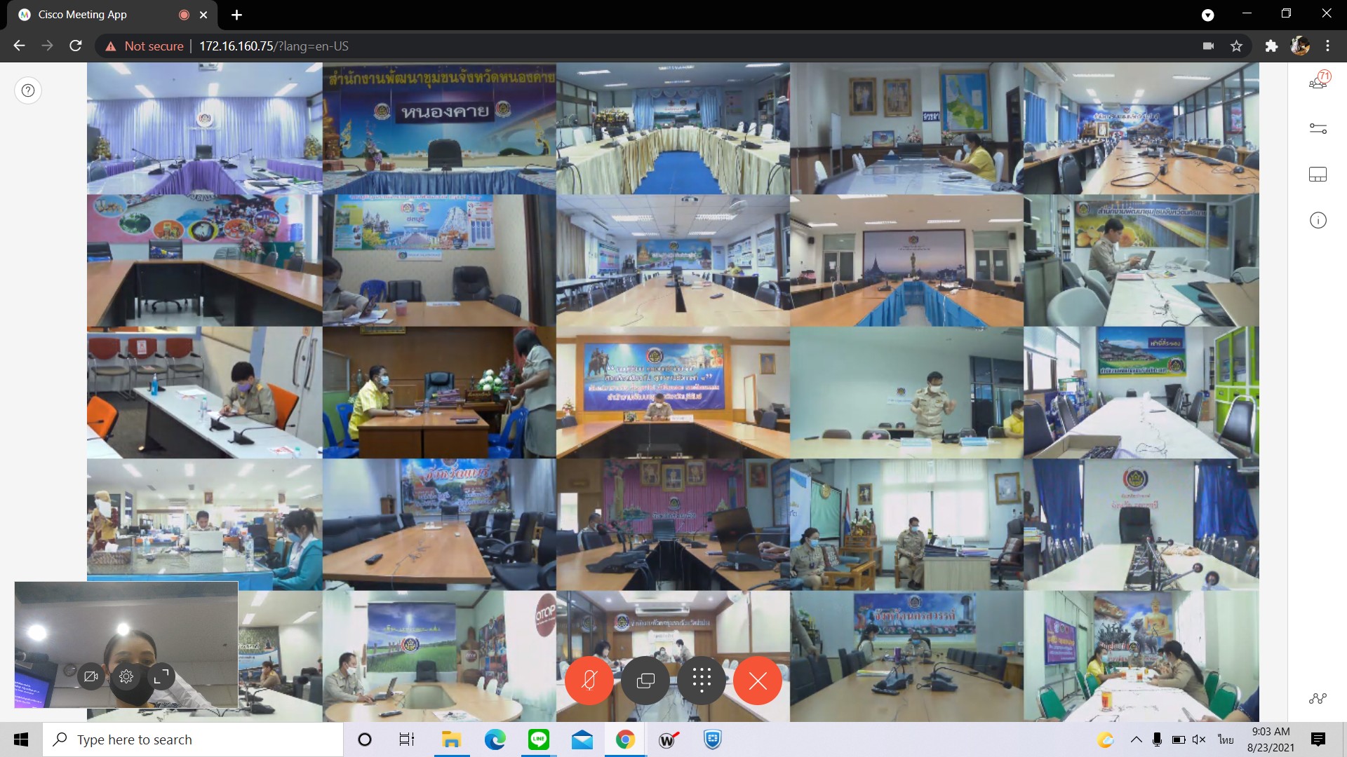 พช. สร้างความเข้าใจโปรแกรมจัดเก็บ บันทึก และประมวลผลข้อมูลความจำเป็นพื้นฐาน (จปฐ.) และข้อมูลพื้นฐานระดับหมู่บ้าน (กชช. ๒ค) ประจำปีงบประมาณ พ.ศ. ๒๕๖๔