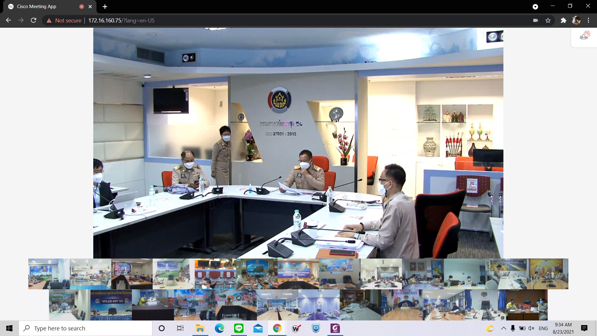 พช. สร้างความเข้าใจโปรแกรมจัดเก็บ บันทึก และประมวลผลข้อมูลความจำเป็นพื้นฐาน (จปฐ.) และข้อมูลพื้นฐานระดับหมู่บ้าน (กชช. ๒ค) ประจำปีงบประมาณ พ.ศ. ๒๕๖๔