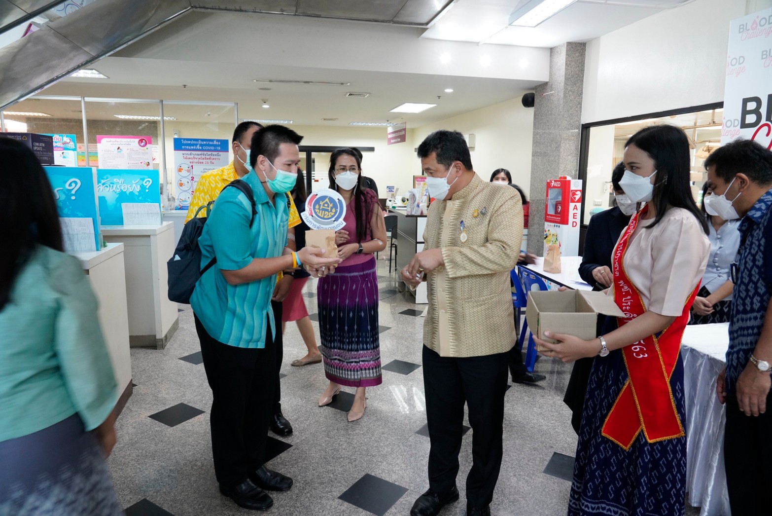 อธิบดี พช.นำข้าราชการในสังกัด พช. บริจาคโลหิตให้สภากาชาดไทย เพื่อถวายเป็นพระราชกุศล เนื่องในโอกาสวันเฉลิมพระชนมพรรษา สมเด็จพระนางเจ้าสุทิดา พัชรสุธาพิมลลักษณ พระบรมราชินี และบรรเทาวิกฤติขาดเลือดช่วงโควิด-19