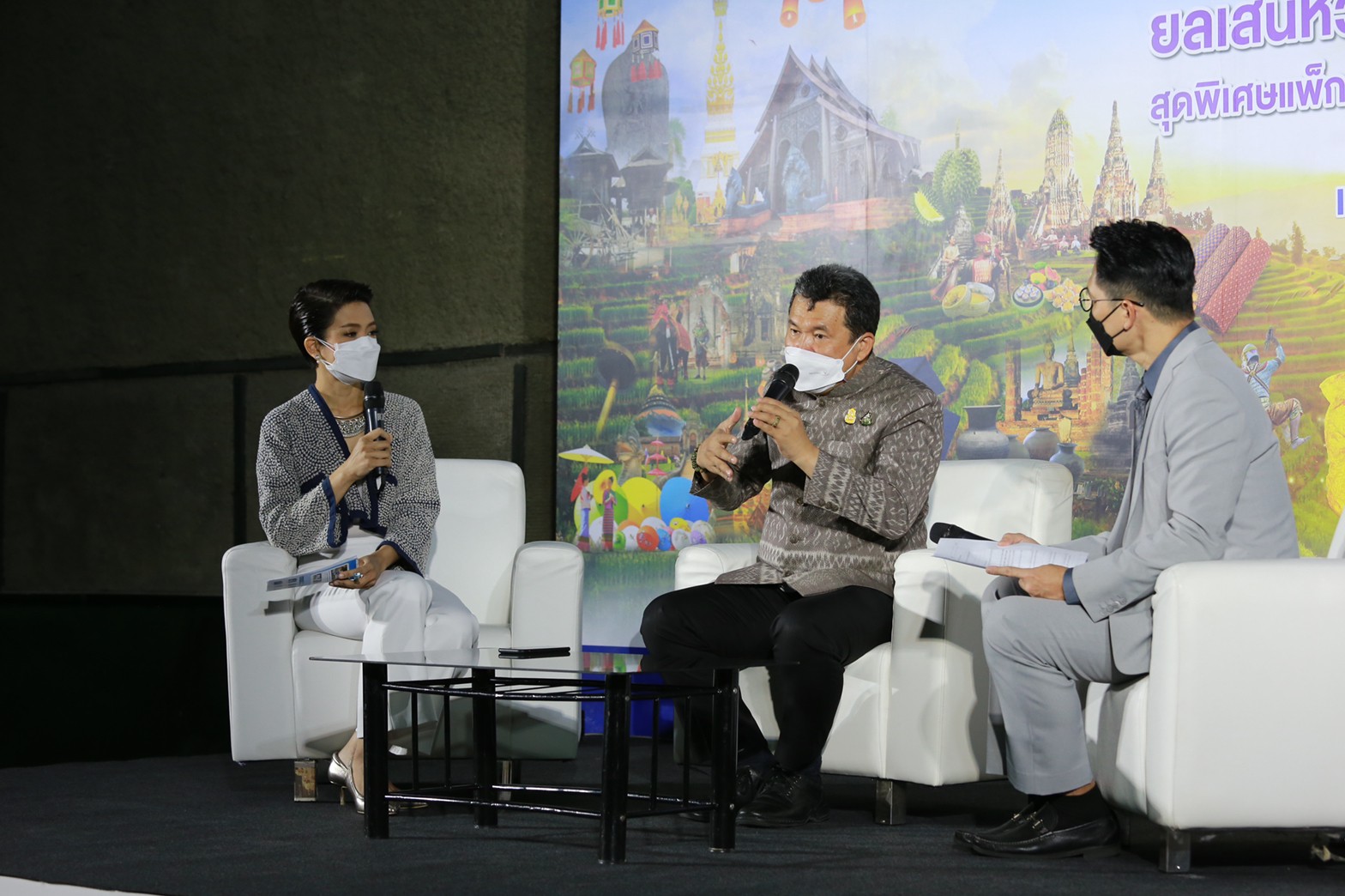 กรมการพัฒนาชุมชน จัดใหญ่ “Virtual Tour” อลังการสุดบนโลกออนไลน์ เที่ยวชุมชนท่องเที่ยว OTOP นวัตวิถี 9 เส้นทางมรดกวัฒนธรรมวิถีไทย