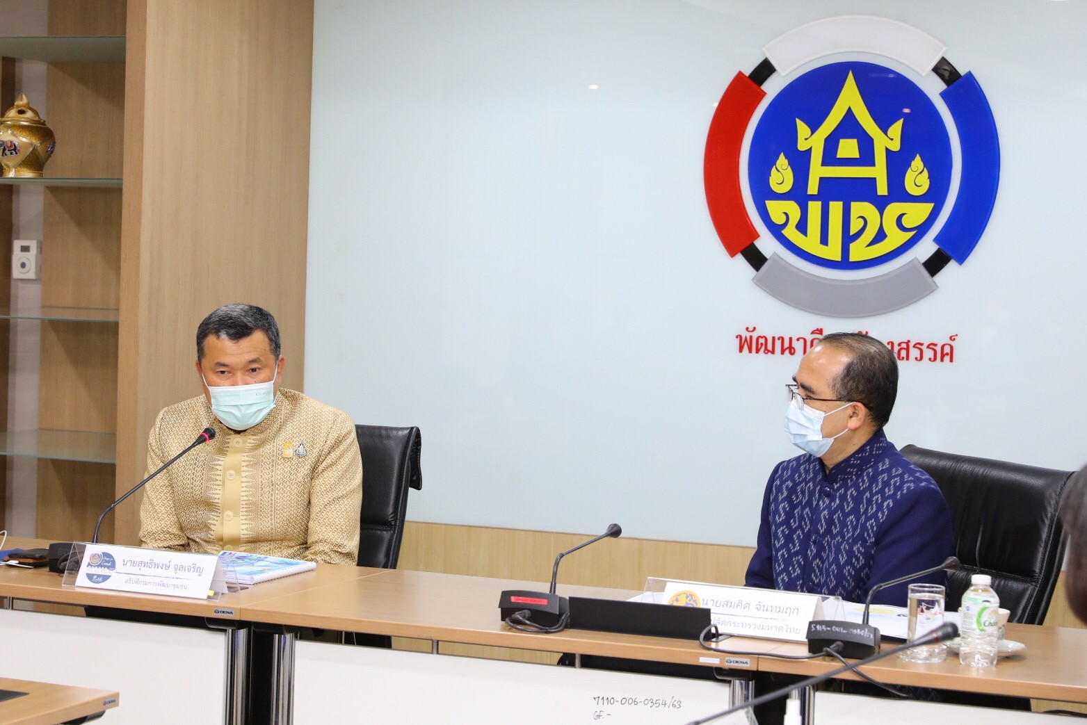 อธิบดี พช. ให้การต้อนรับ รองปลัดกระทรวงมหาดไทย (นายสมคิด จันทมฤก) ว่าที่อธิบดีกรมการพัฒนาชุมชนคนที่ 30 พร้อมฝากสานต่อภารกิจสำคัญกรมการพัฒนาชุมชน เพื่อบำบัดทุกข์ บำรุงสุขแก่ประชาชน