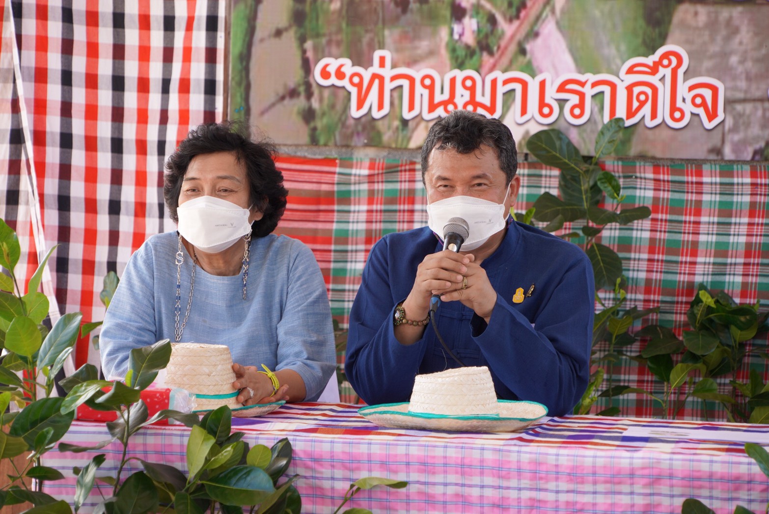 อธิบดี พช. พร้อมด้วยประธานสภาสตรีแห่งชาติฯ ลงพื้นที่ฟังเสียงประชาชน ย้ำโคก หนอง นา คือ หนทางสู่ความยั่งยืน