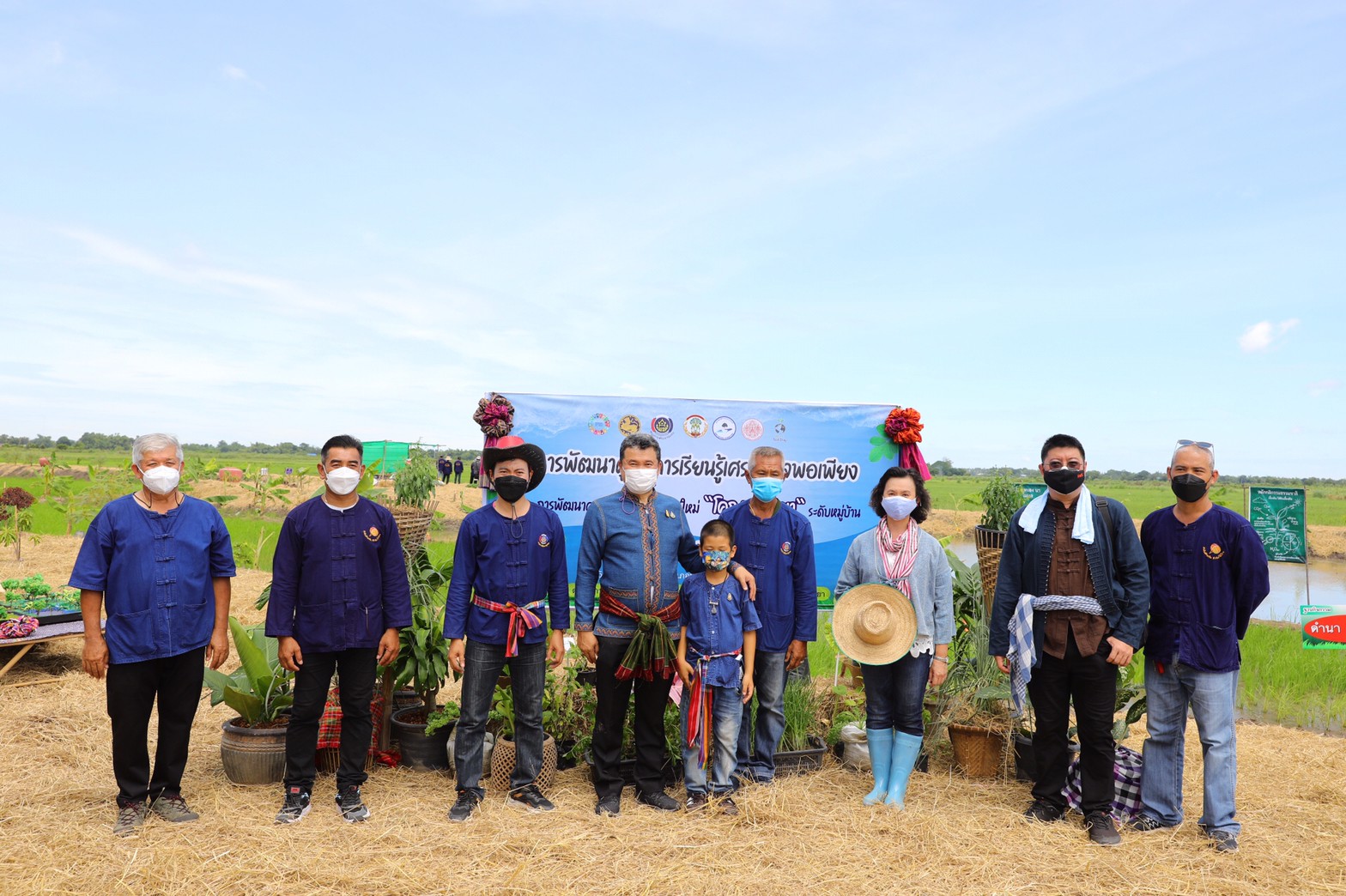 อธิบดี พช. ติดตามให้กำลังใจ ต้นแบบความสำเร็จการพัฒนาคุณภาพชีวิตตามหลักทฤษฎีใหม่ประยุกต์สู่ “โคก หนอง นา พช.” เพื่อพลิกฟื้นความยั่งยืนสู่ชุมชน