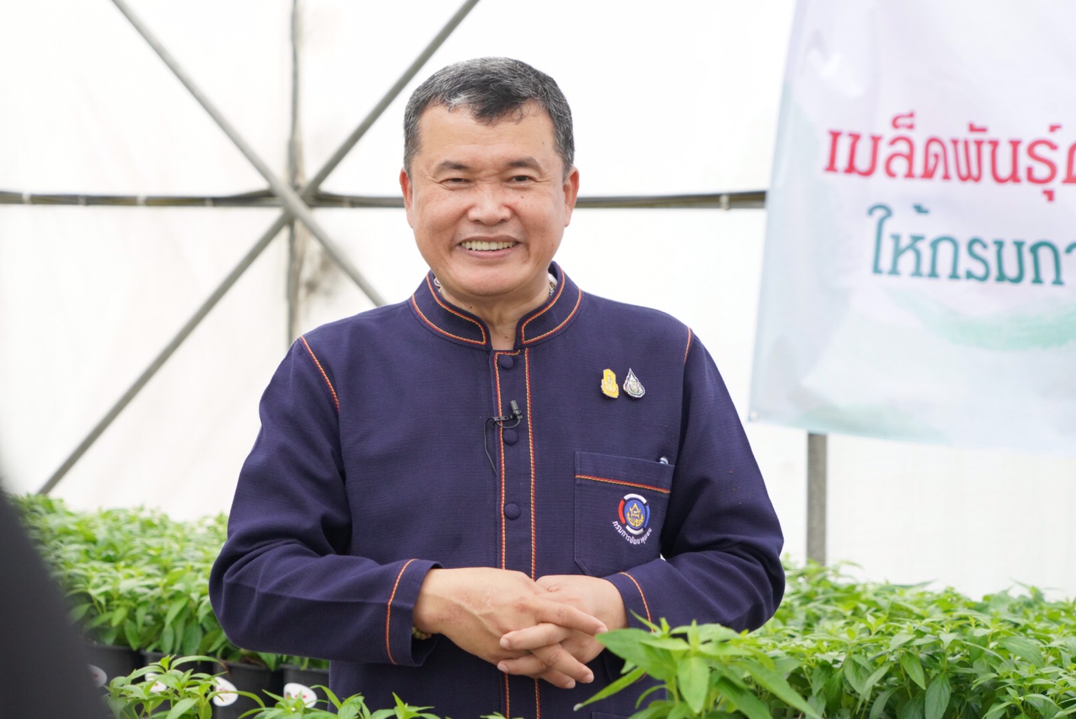 พช. จับมือ อีสท์ เวสท์ ซีด รับมอบ “ฟ้าทะลายโจร” สู้โรค ป้องกันโควิด-19 ควบคู่การรักษาแพทย์แผนปัจจุบัน