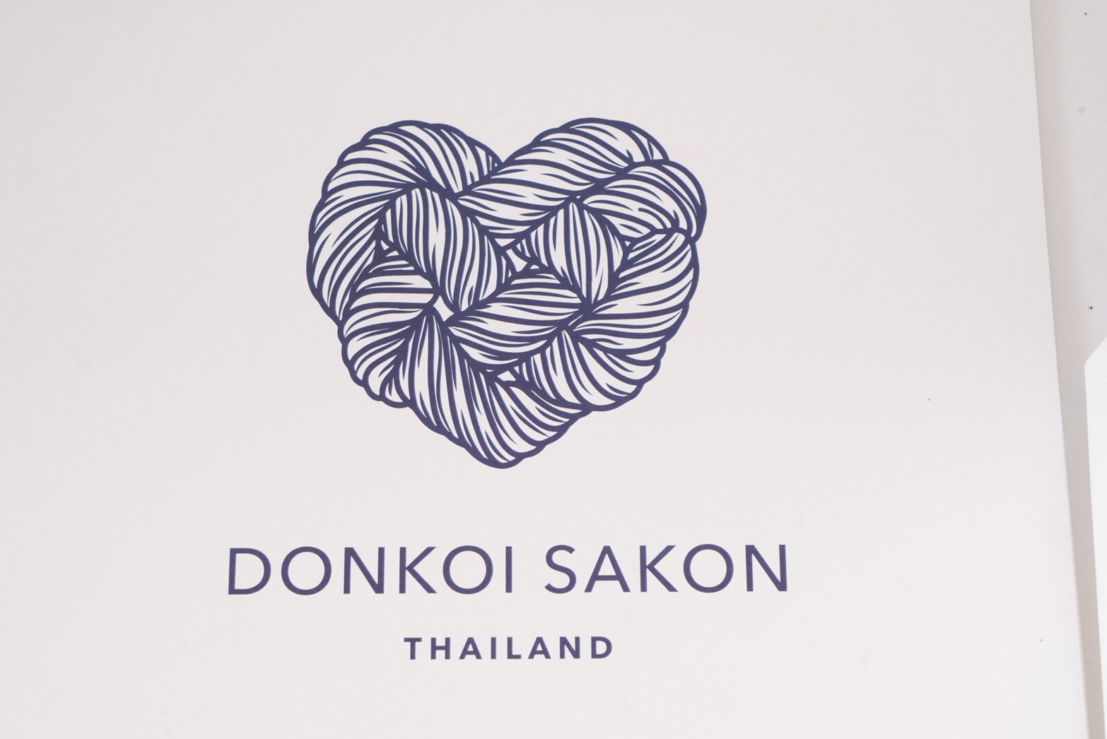 สมเด็จพระเจ้าลูกเธอ เจ้าฟ้าสิริวัณณวรีฯ พระราชทานกี่ทอผ้า เป็นปฐมฤกษ์ให้กับกลุ่มทอผ้าบ้านดอนกอย เพื่อสืบสาน รักษา ต่อยอด ในการอนุรักษ์ภูมิปัญญาผ้าไทย