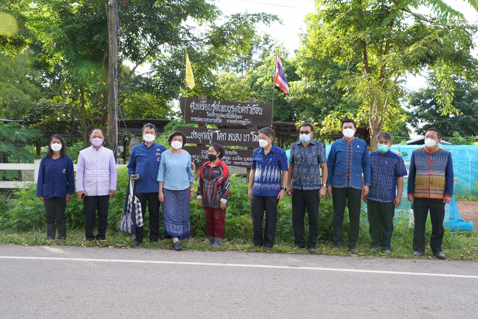 อธิบดี พช. พร้อมด้วยประธานสภาสตรีแห่งชาติฯ ลงพื้นที่ฟังเสียงประชาชน ย้ำโคก หนอง นา คือ หนทางสู่ความยั่งยืน