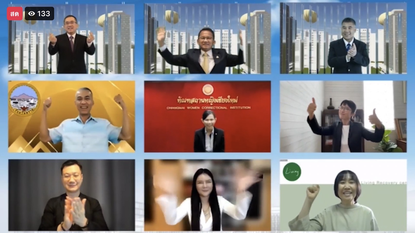 กรมการพัฒนาชุมชน คว้ารางวัลชมเชย “องค์กรต้นแบบด้านมนุษยชน ประจำปี 2564” ประเภทภาครัฐหน่วยงานระดับกรม