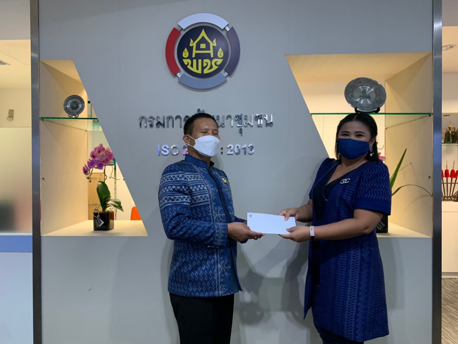 ศูนย์สารสนเทศฯ มอบรางวัลและเกียรติบัตรเชิดชูเกียรติแก่บุคลากร ประจำปี 2564