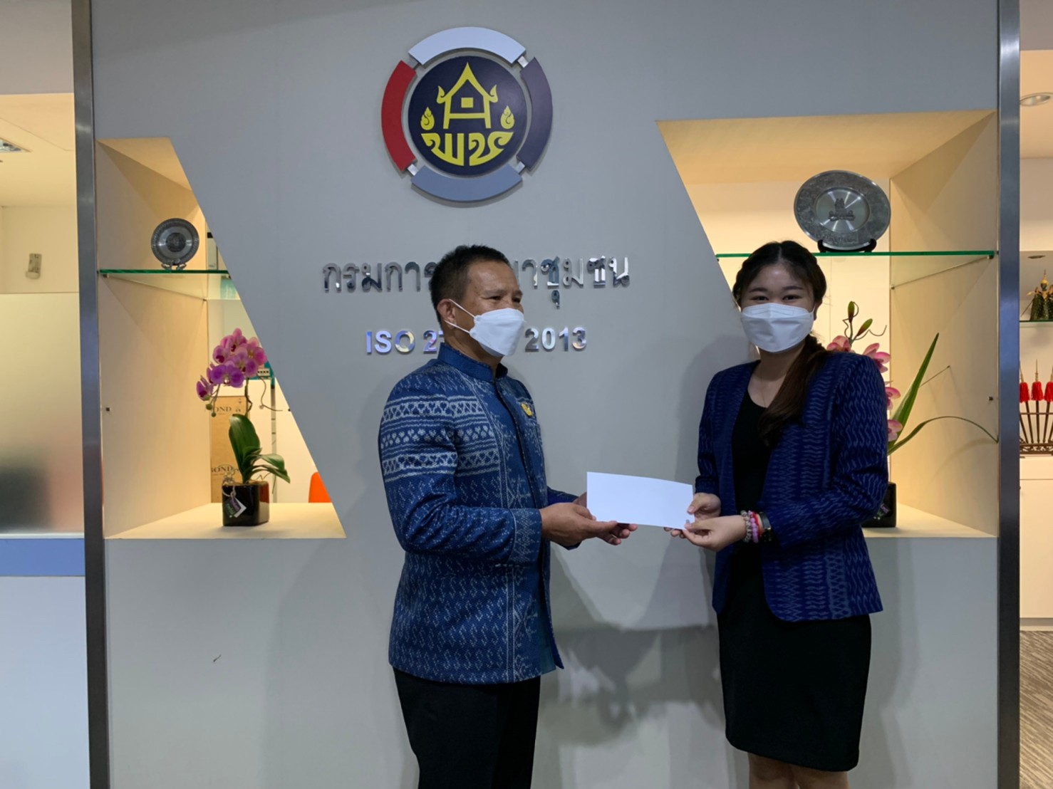 ศูนย์สารสนเทศฯ มอบรางวัลและเกียรติบัตรเชิดชูเกียรติแก่บุคลากร ประจำปี 2564