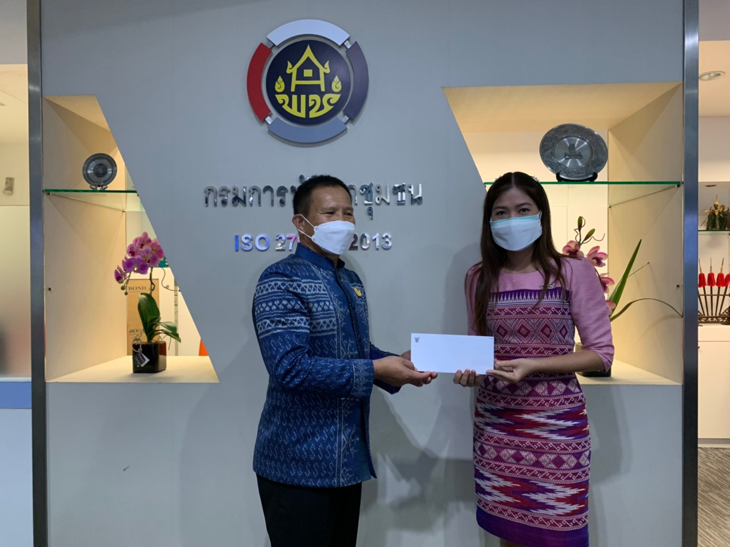 ศูนย์สารสนเทศฯ มอบรางวัลและเกียรติบัตรเชิดชูเกียรติแก่บุคลากร ประจำปี 2564