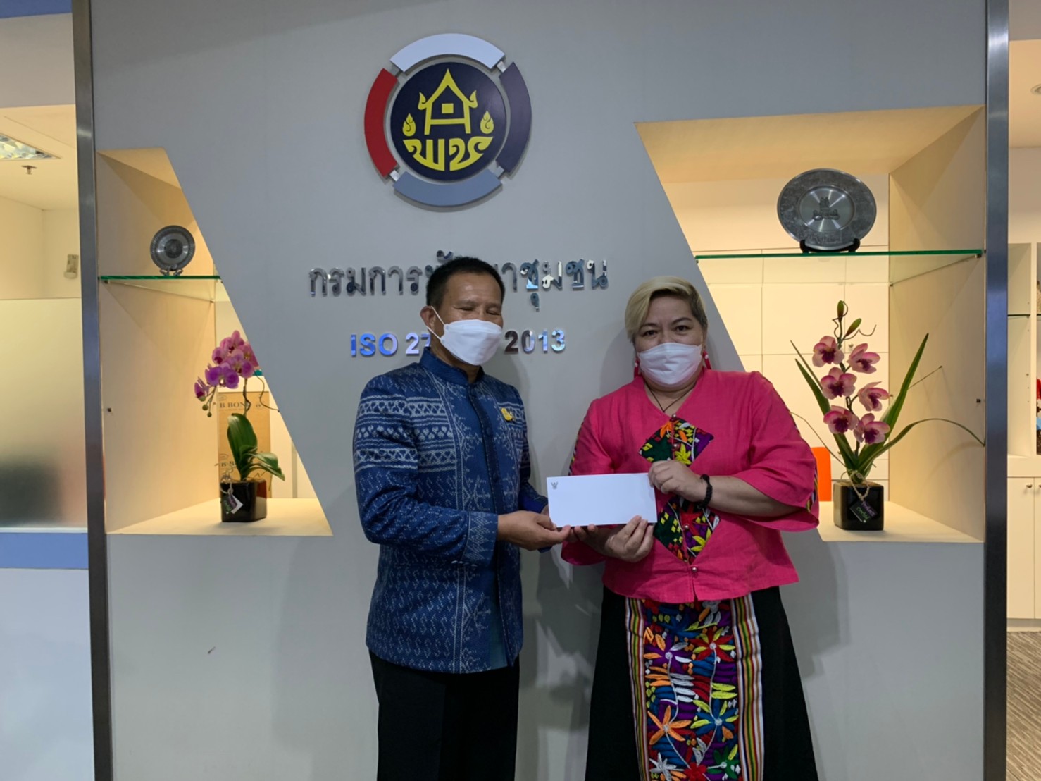 ศูนย์สารสนเทศฯ มอบรางวัลและเกียรติบัตรเชิดชูเกียรติแก่บุคลากร ประจำปี 2564