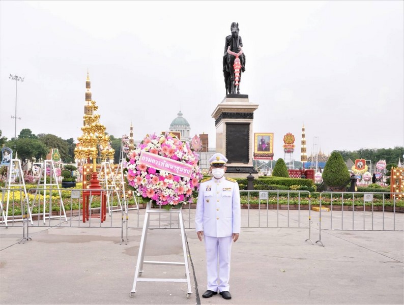 พช. ร่วมพิธีวางพวงมาลา “วันปิยมหาราช” น้อมรำลึกในพระมหากรุณาธิคุณพระบาทสมเด็จพระจุลจอมเกล้าเจ้าอยู่หัว รัชกาลที่ 5