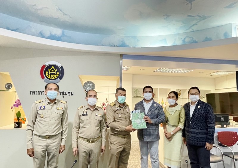 ปลัด มท. ประชุมติดตามกิจกรรมการส่งเสริมภูมิปัญญาผ้าไทย เตรียมพร้อมการประกวดผ้าลายพระราชทานระดับประเทศ วันที่ 30-31 ตุลาคม นี้