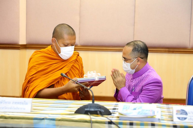 ปมท. ตรวจเยี่ยมกรมการพัฒนาชุมชน หนุน ขรก. ใหม่ไฟแรง “สร้างศรัทธาที่เดินได้” ทำงานคู่กับประชาชน