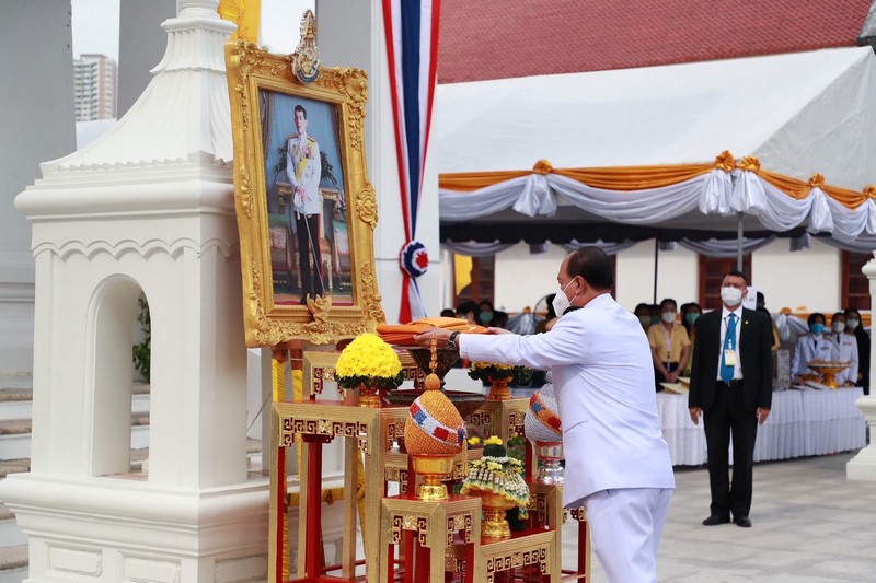 อธิบดี พช. ร่วมพิธีถวายผ้าพระกฐินพระราชทานของกระทรวงมหาดไทย ประจำปี 2564