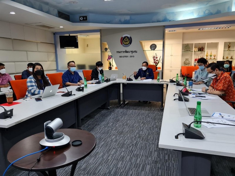 ศูนย์สารสนเทศฯ ประชุมเตรียมความพร้อมการขับเคลื่อนงานตามภารกิจของศูนย์สารสนเทศเพื่อการพัฒนาชุมชน ประจำปี พ.ศ.2565 ผ่านระบบ Web Ex และทีวี พช.