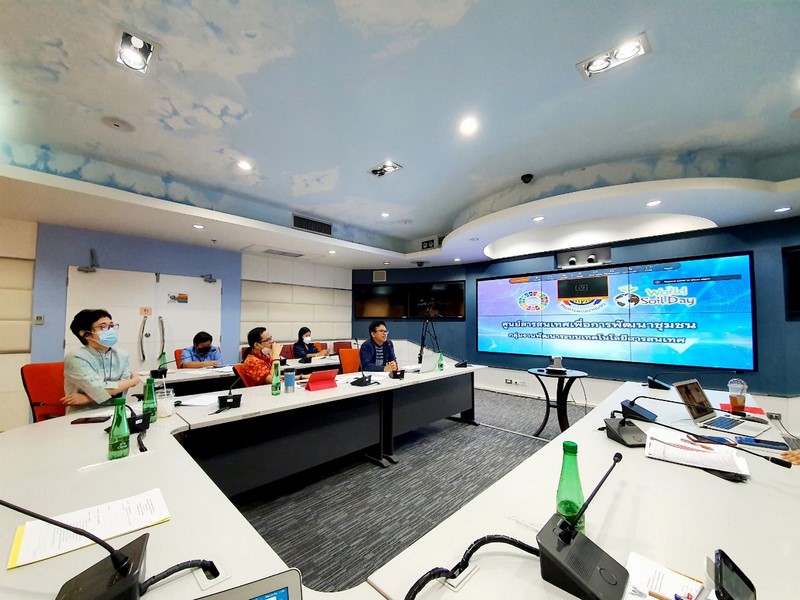 ศูนย์สารสนเทศฯ ประชุมเตรียมความพร้อมการขับเคลื่อนงานตามภารกิจของศูนย์สารสนเทศเพื่อการพัฒนาชุมชน ประจำปี พ.ศ.2565 ผ่านระบบ Web Ex และทีวี พช.