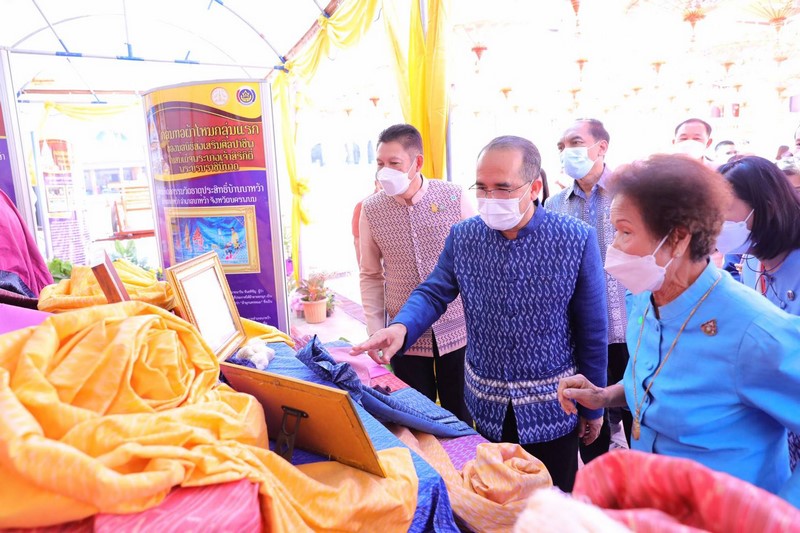 อธิบดี พช. เป็นประธานพิธียกเสาเอก ศูนย์เรียนรู้ผ้าย้อมครามบ้านดอนกอย “วิชชาลัยดอนกอย วิถีแห่งการพัฒนาที่ยั่งยืน” สืบสานภูมิปัญญาผ้าทอพื้นเมืองสู่สากล